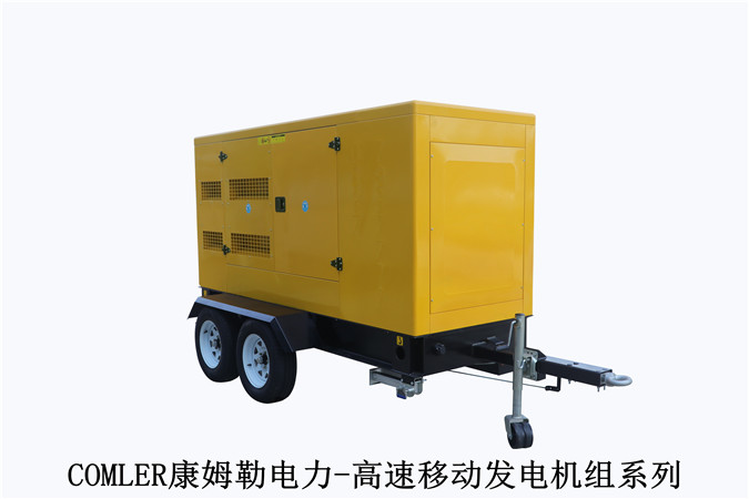 康姆勒原裝車載式發(fā)電機組廠家：柴油發(fā)電機組冷卻水溫度高怎樣解決？