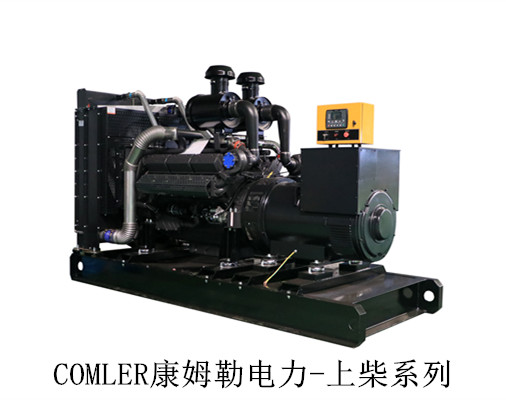 原裝發(fā)電機組供應商康姆勒：400kw柴油發(fā)電機組出現發(fā)電故障如何處理解決？